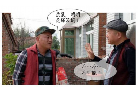 平和商账追讨清欠服务